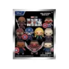 Monogram Marvel Falcon & The Winter Solider Mystery Blind Bag 3D Bag Clip Mystery Boxes